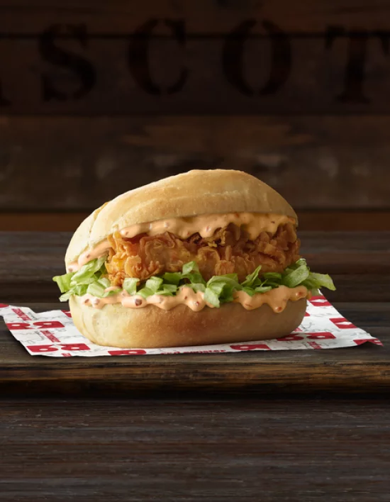 Chilli Aioli Snack Sub Eats Bible