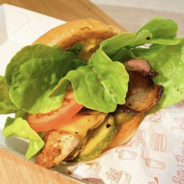 Spicy Grilled Chicken Burger Eats Bible