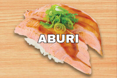 Aburi