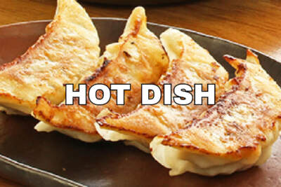 Hot Dish